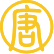 新唐人電視臺